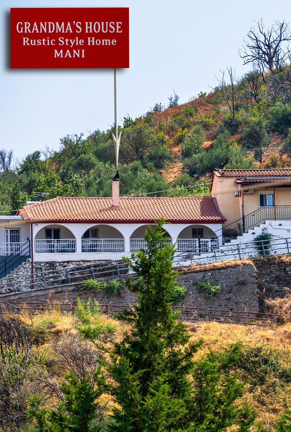 Photo 45