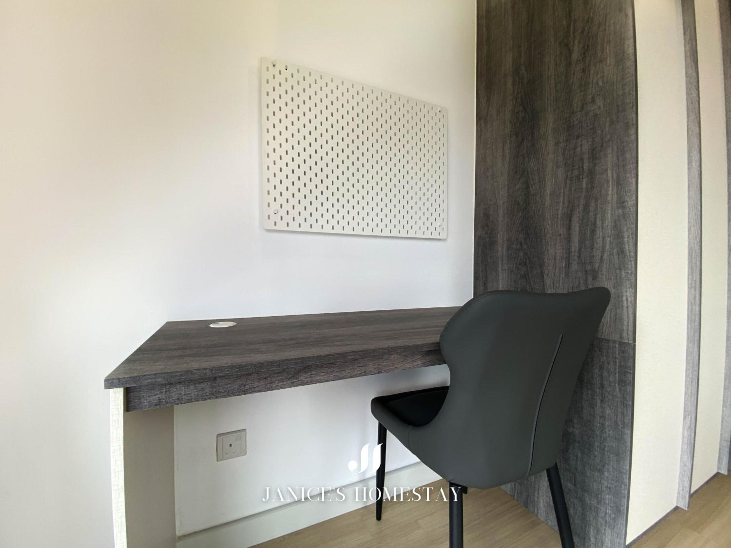 Continew Residence by Janice's Homestay