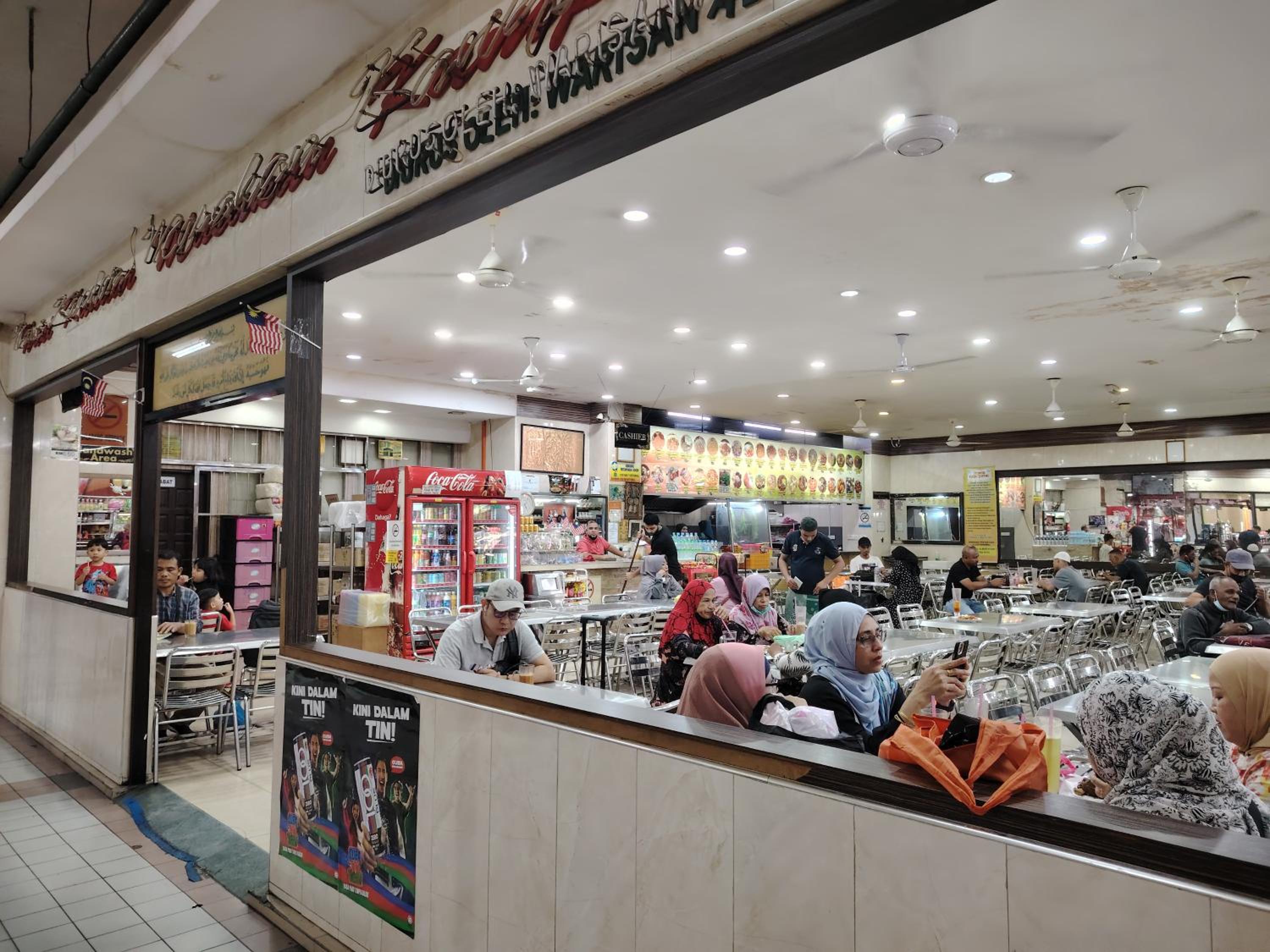 Larkin bus terminal Doraemon Home by YHA