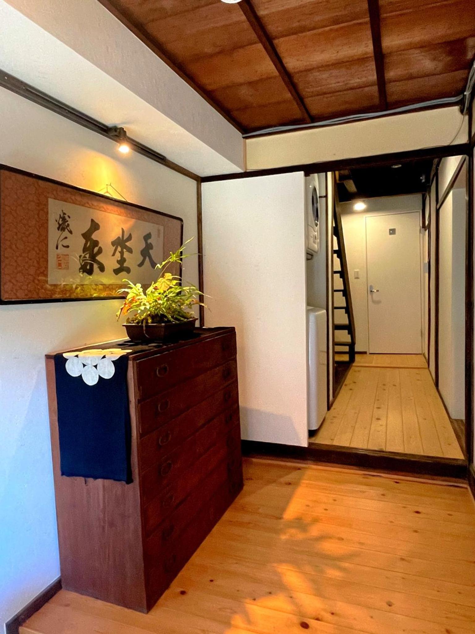 Machiya Villa Gashu - Vacation STAY 17142