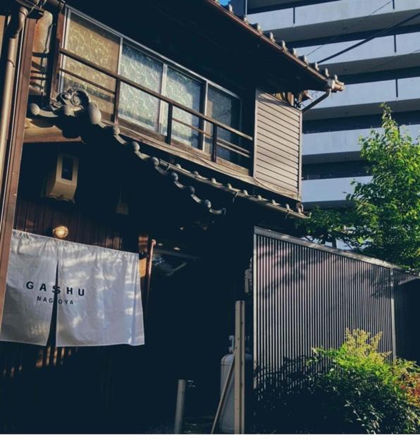 Machiya Villa Gashu - Vacation STAY 17142, photo 13