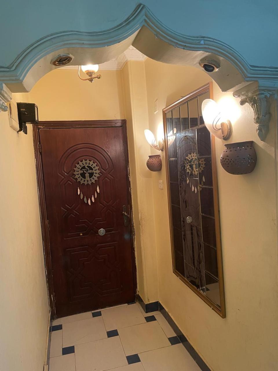 Al Baz Appartment