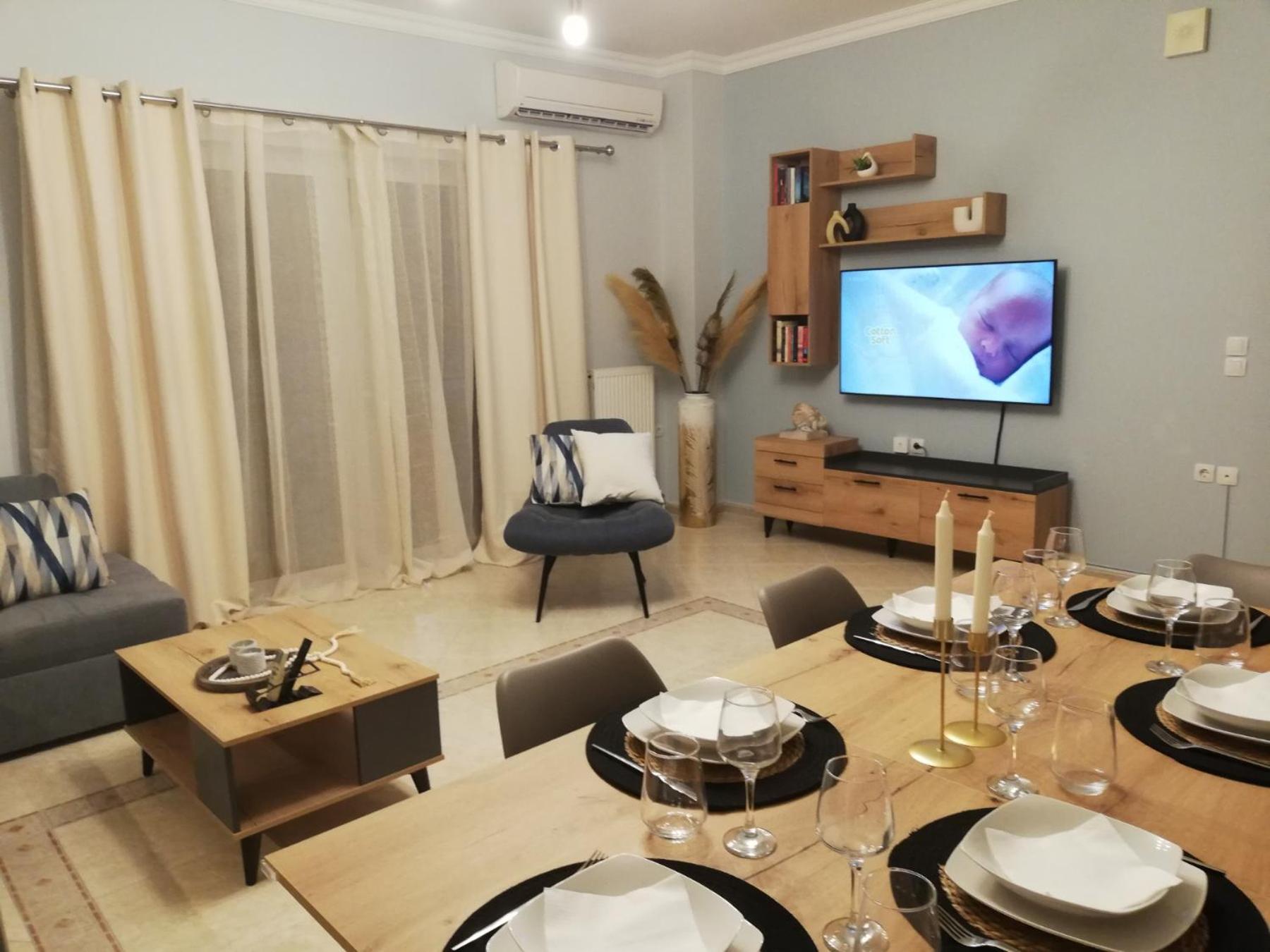 Christina's Apartment