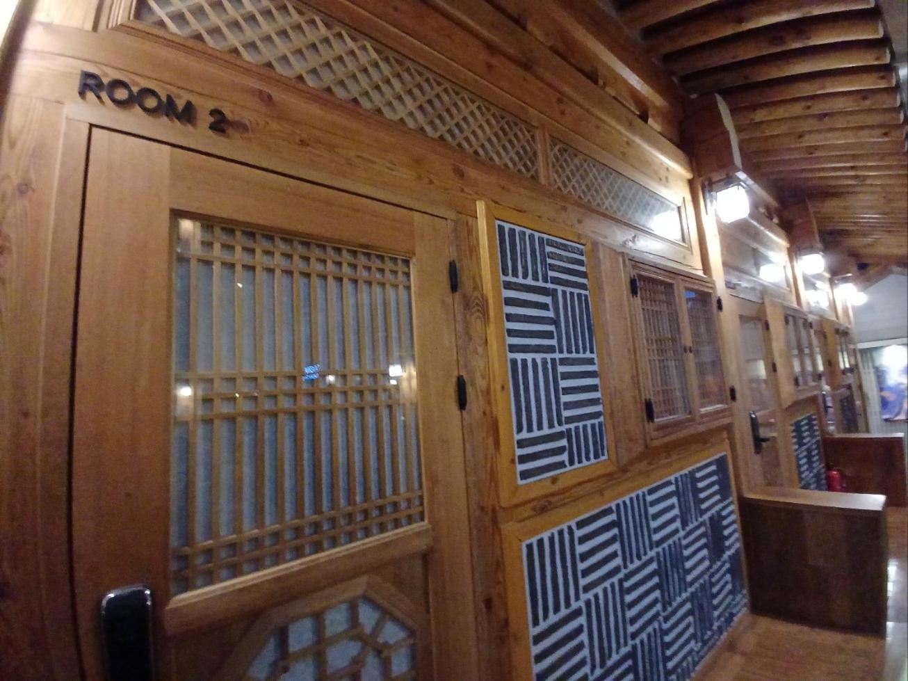 Taverna