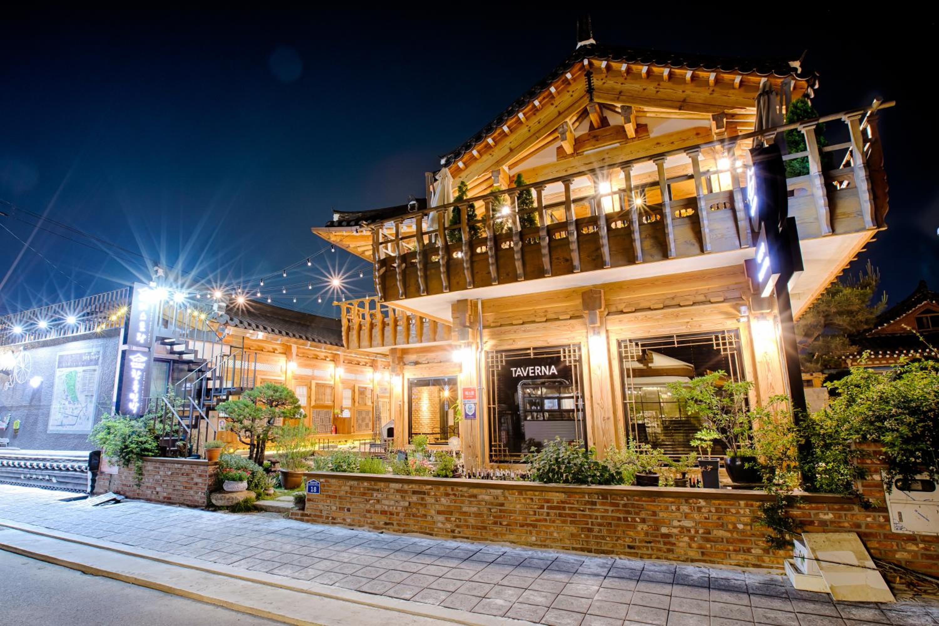 Taverna