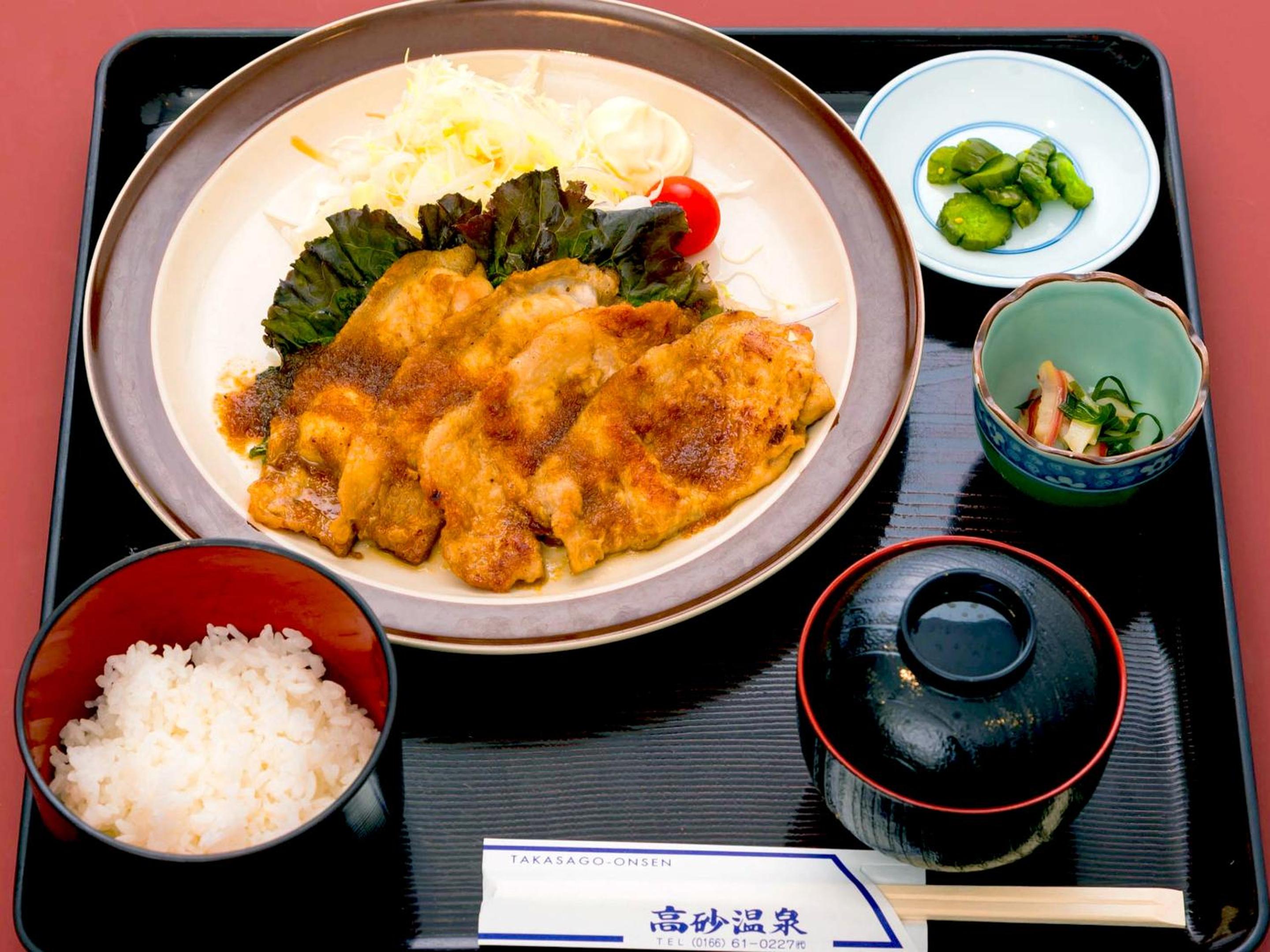 Takasago Onsen