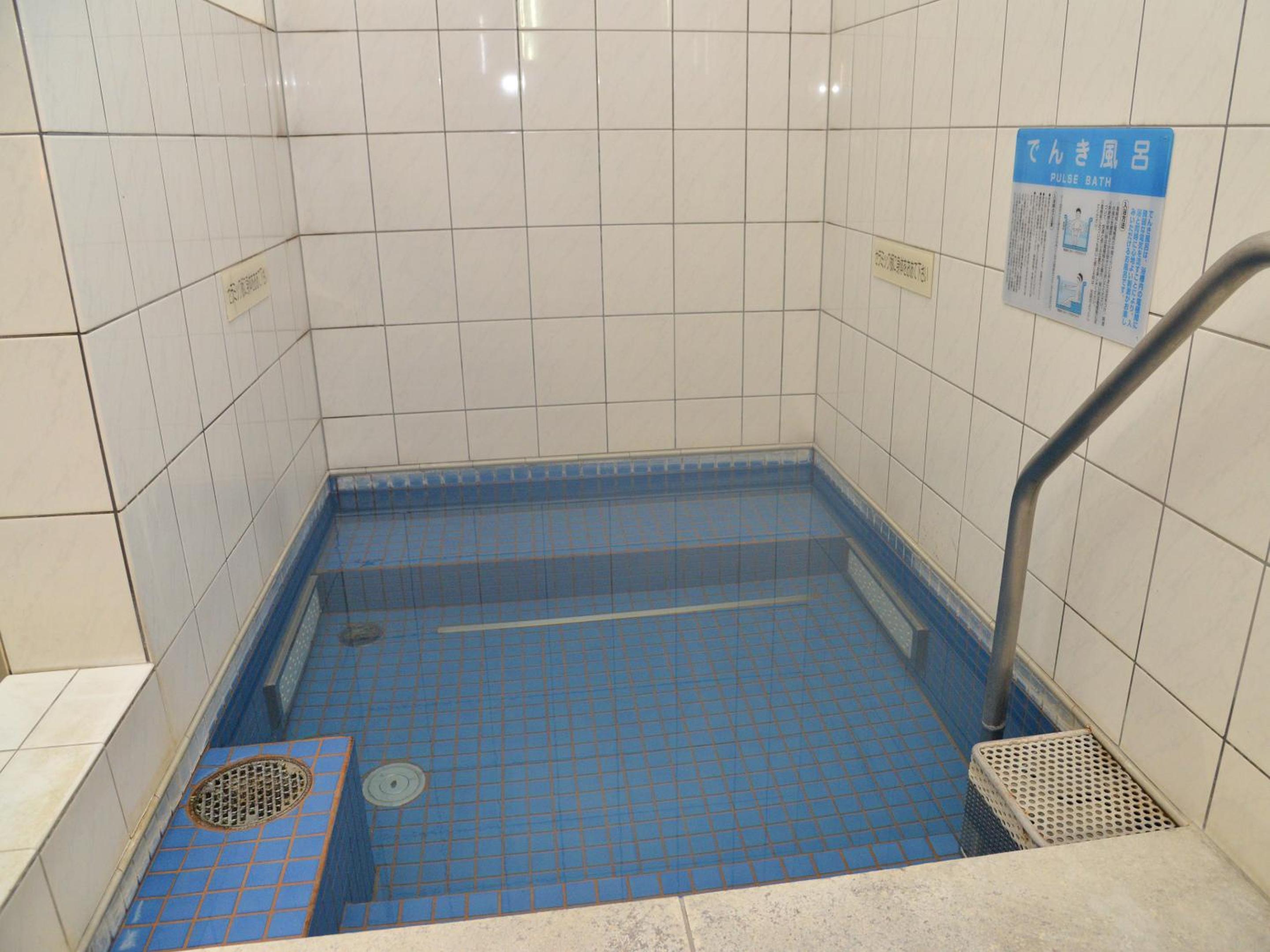 Takasago Onsen