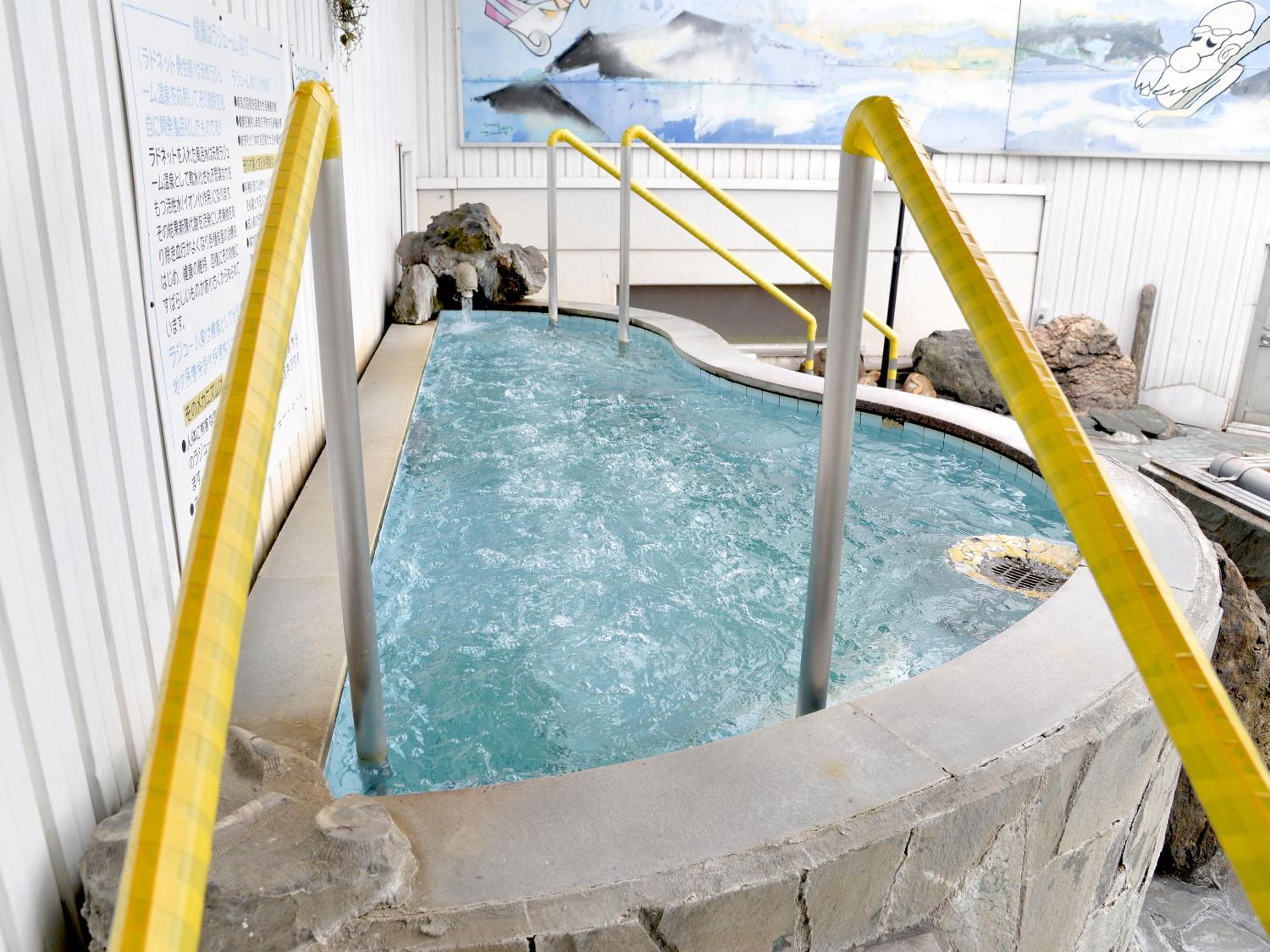 Takasago Onsen