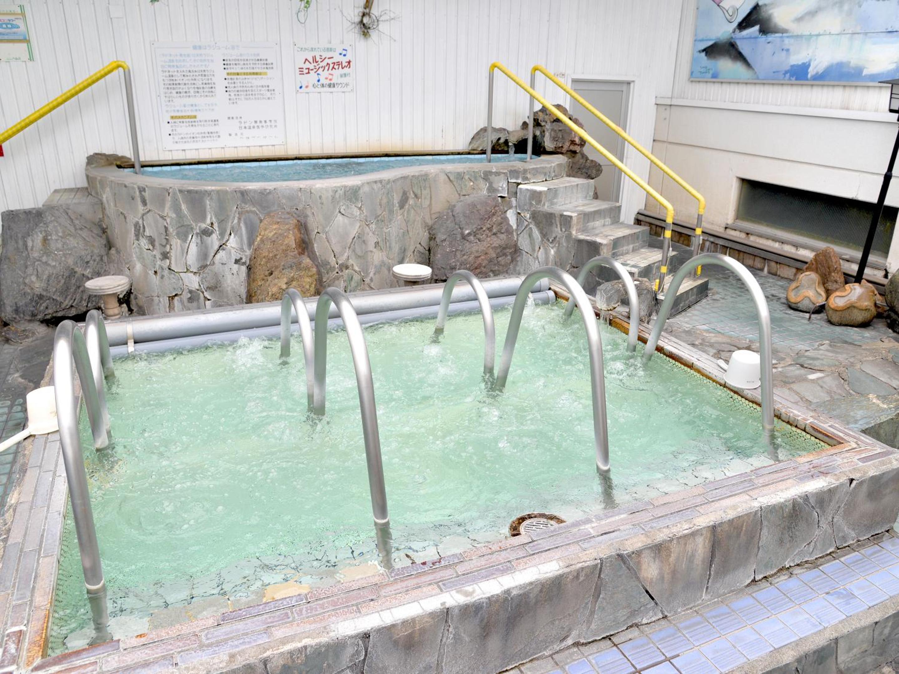 Takasago Onsen