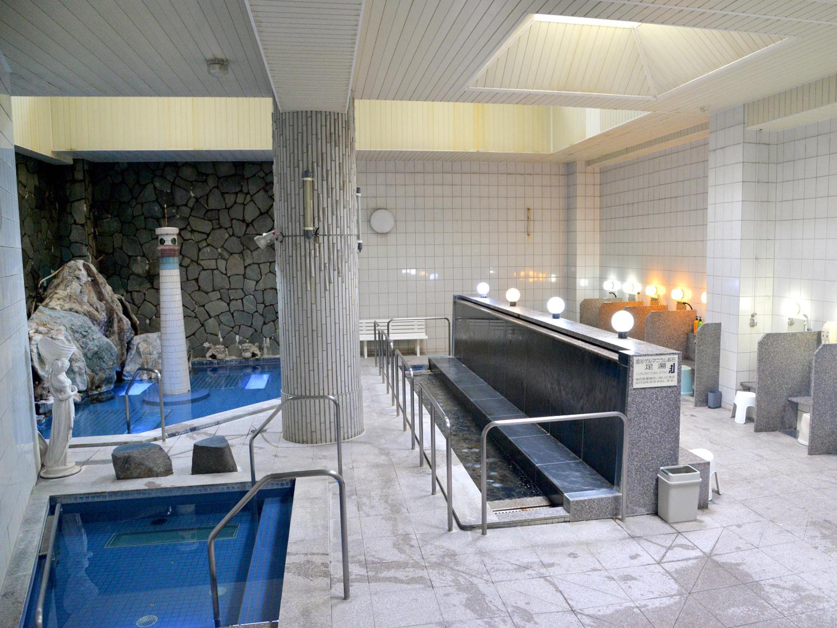 Takasago Onsen