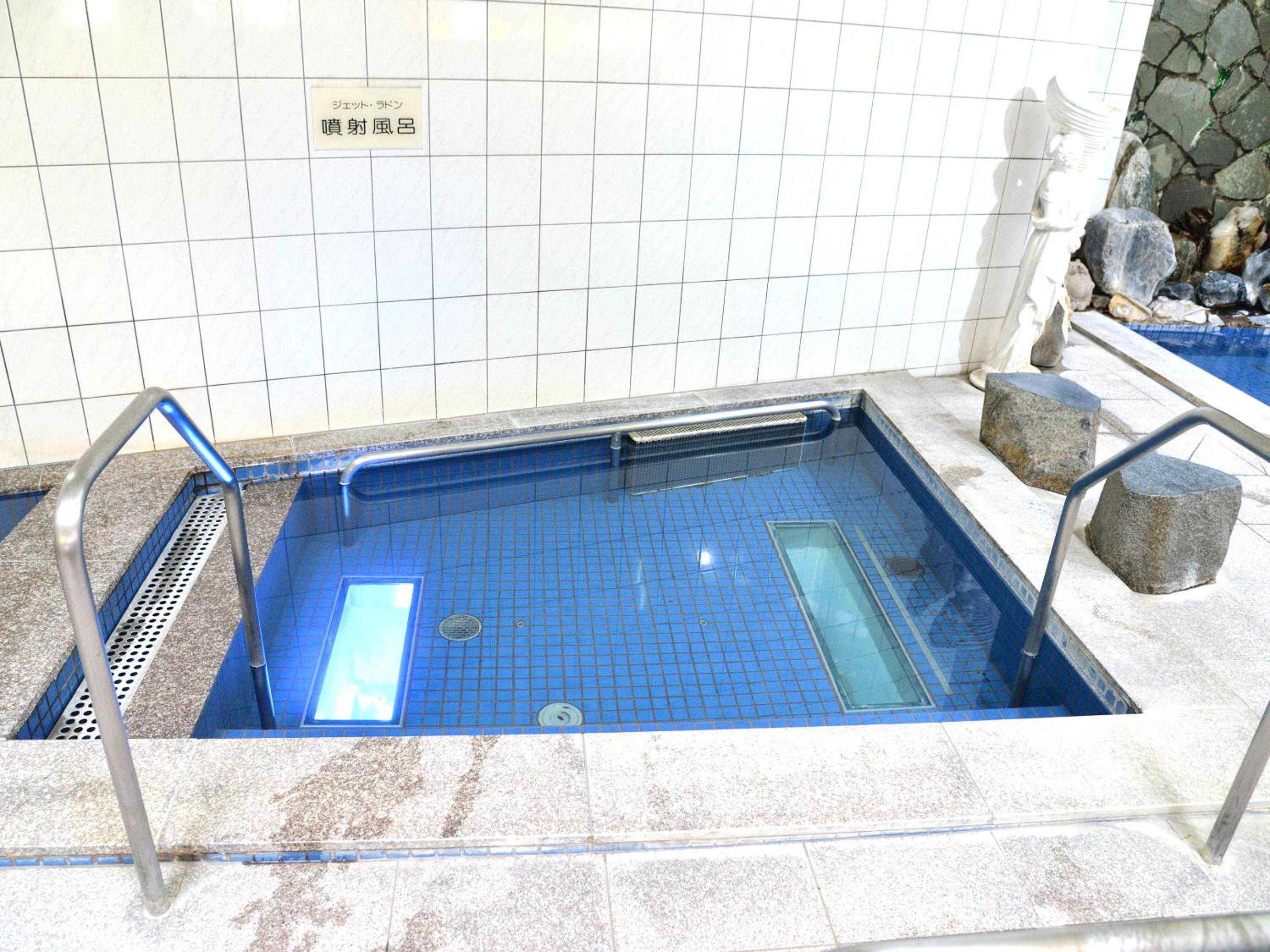 Takasago Onsen