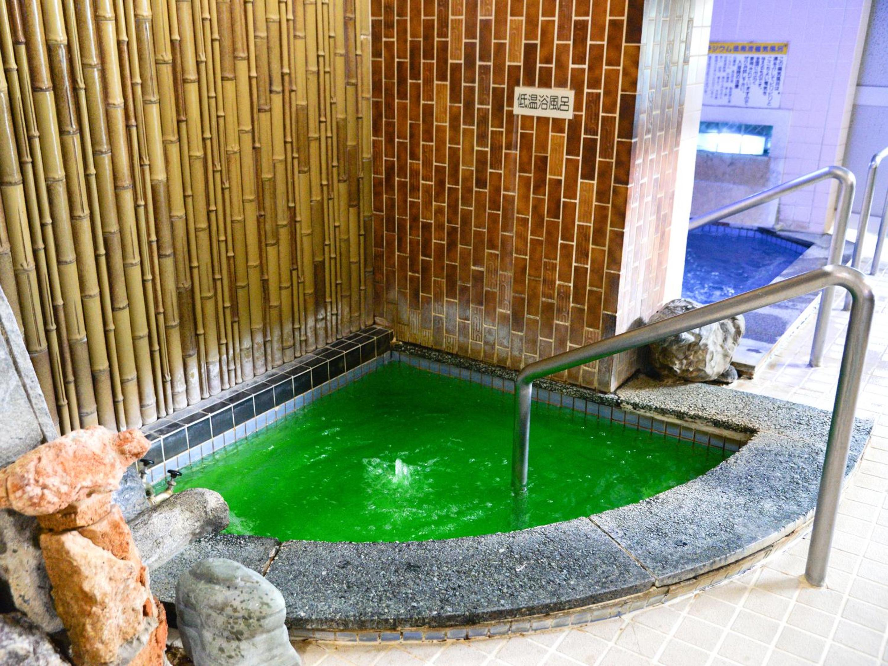Takasago Onsen