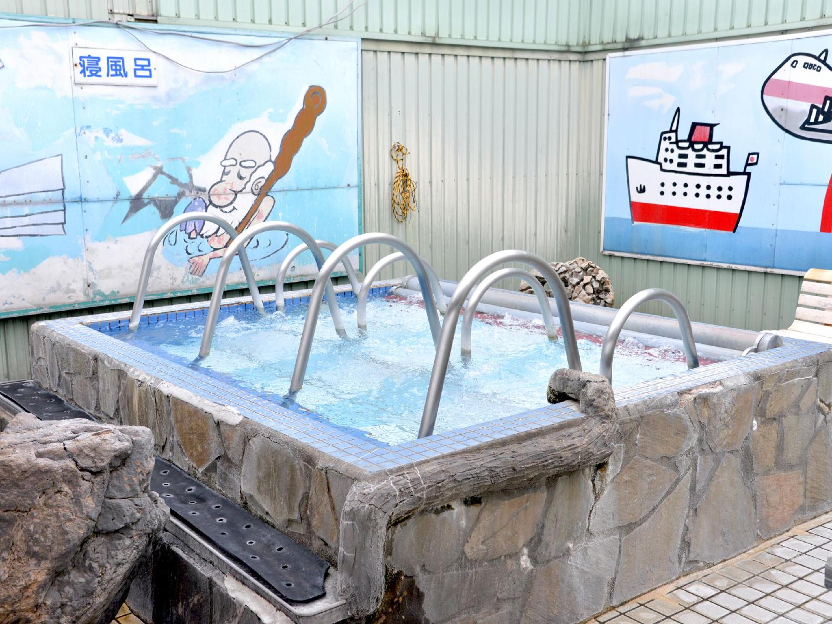 Takasago Onsen