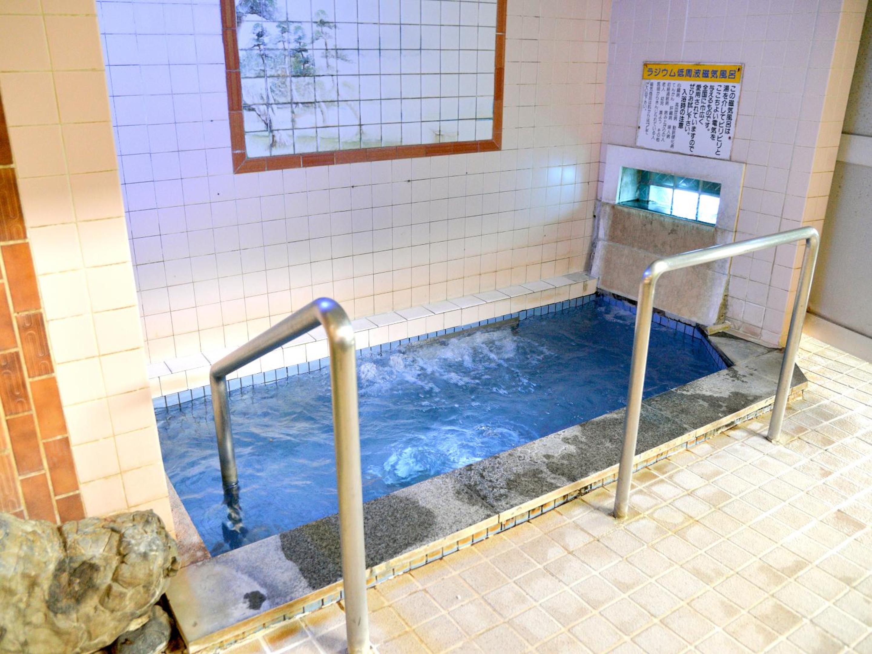 Takasago Onsen