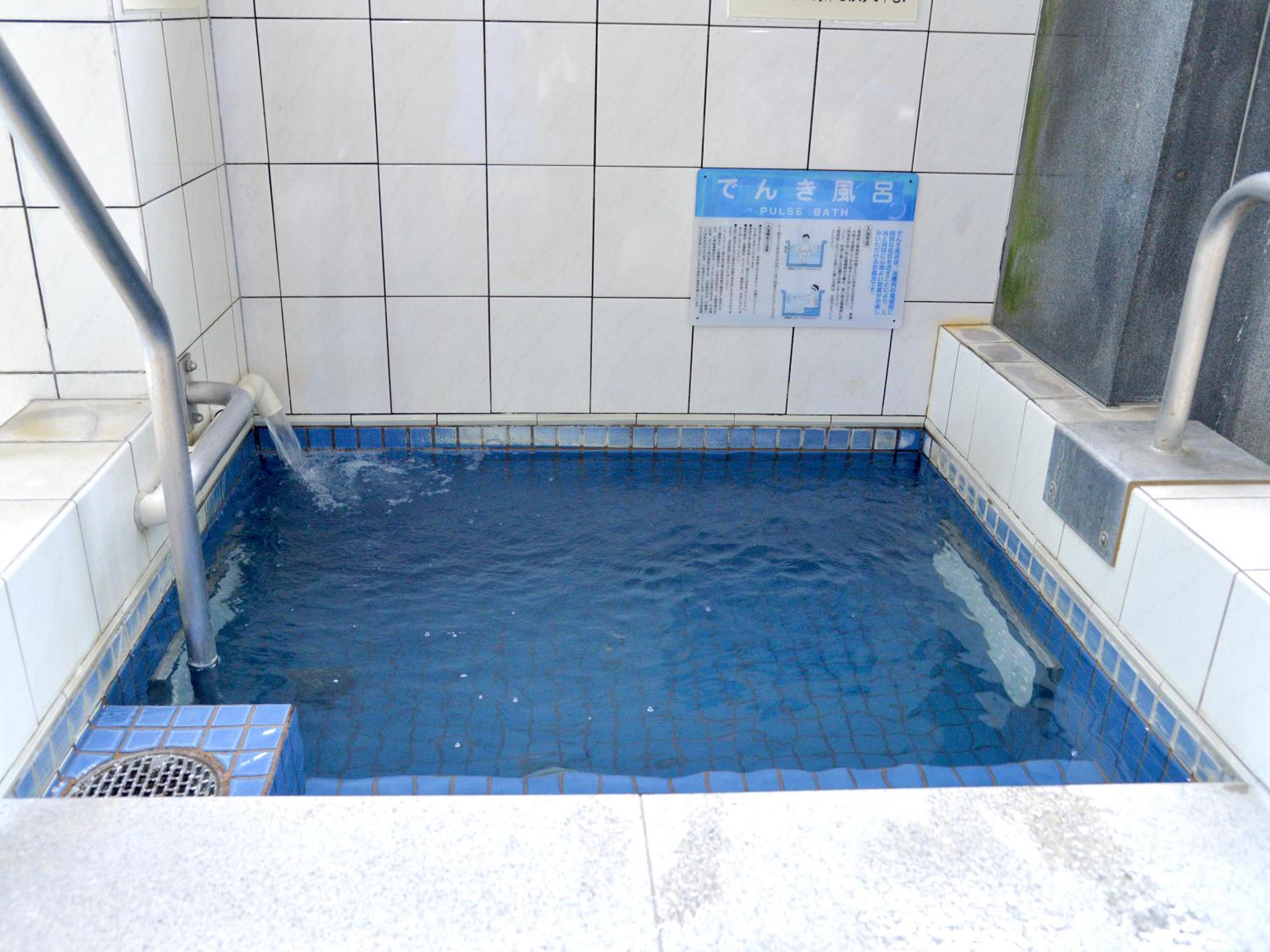 Takasago Onsen