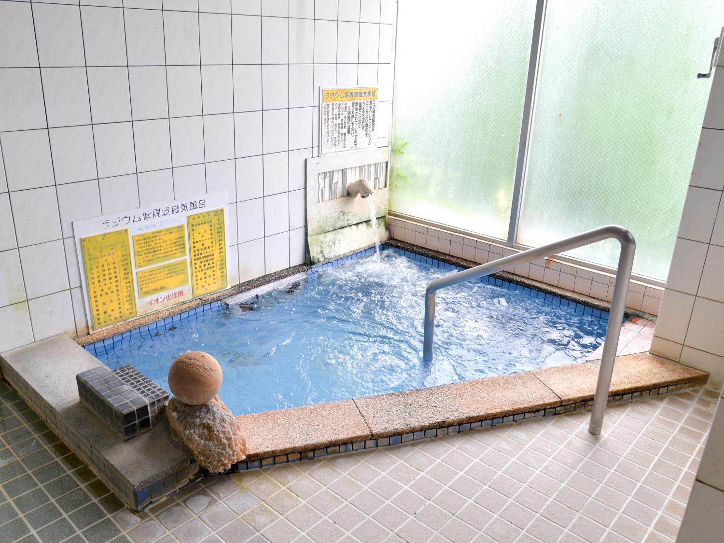 Takasago Onsen