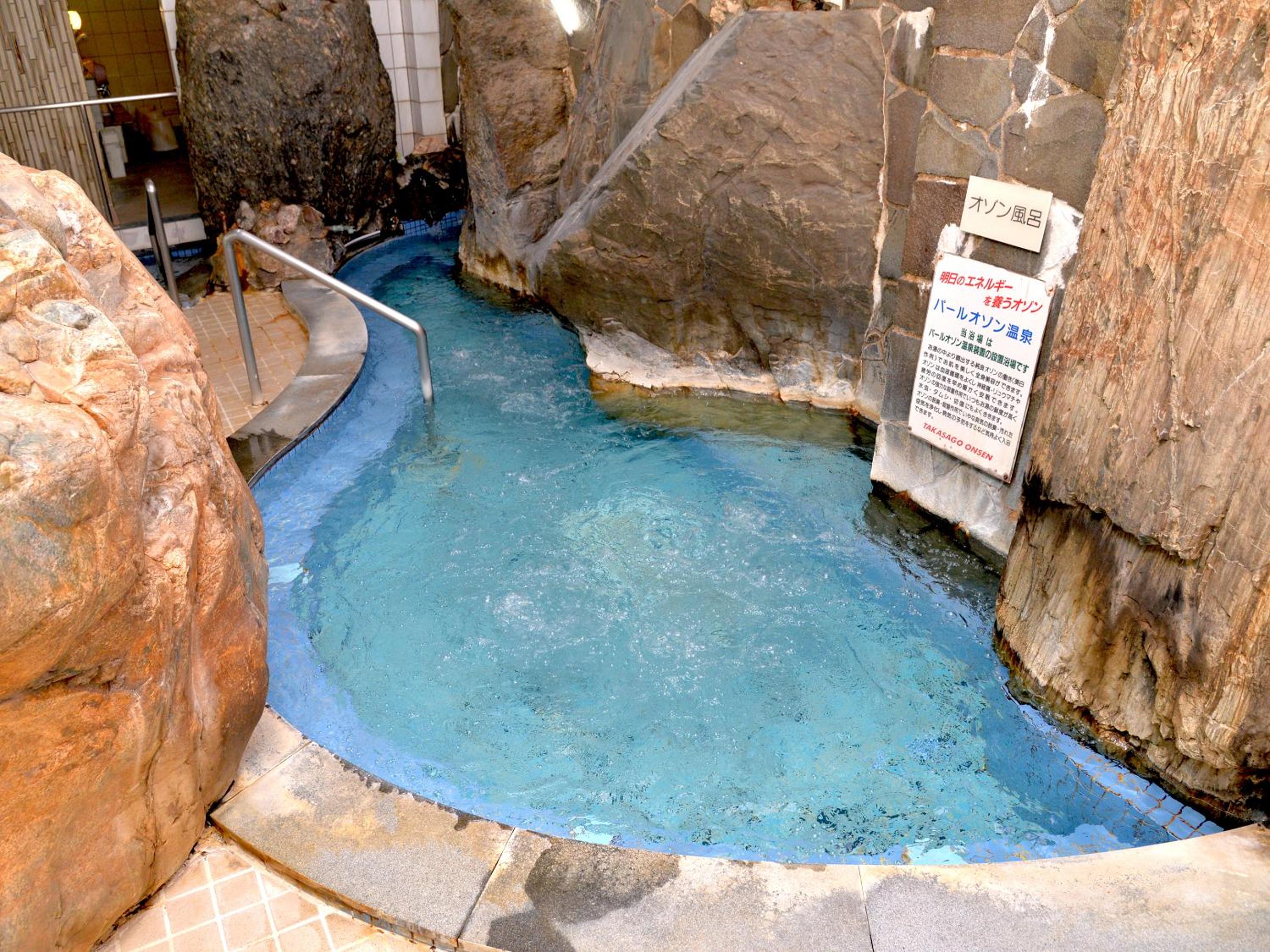 Takasago Onsen