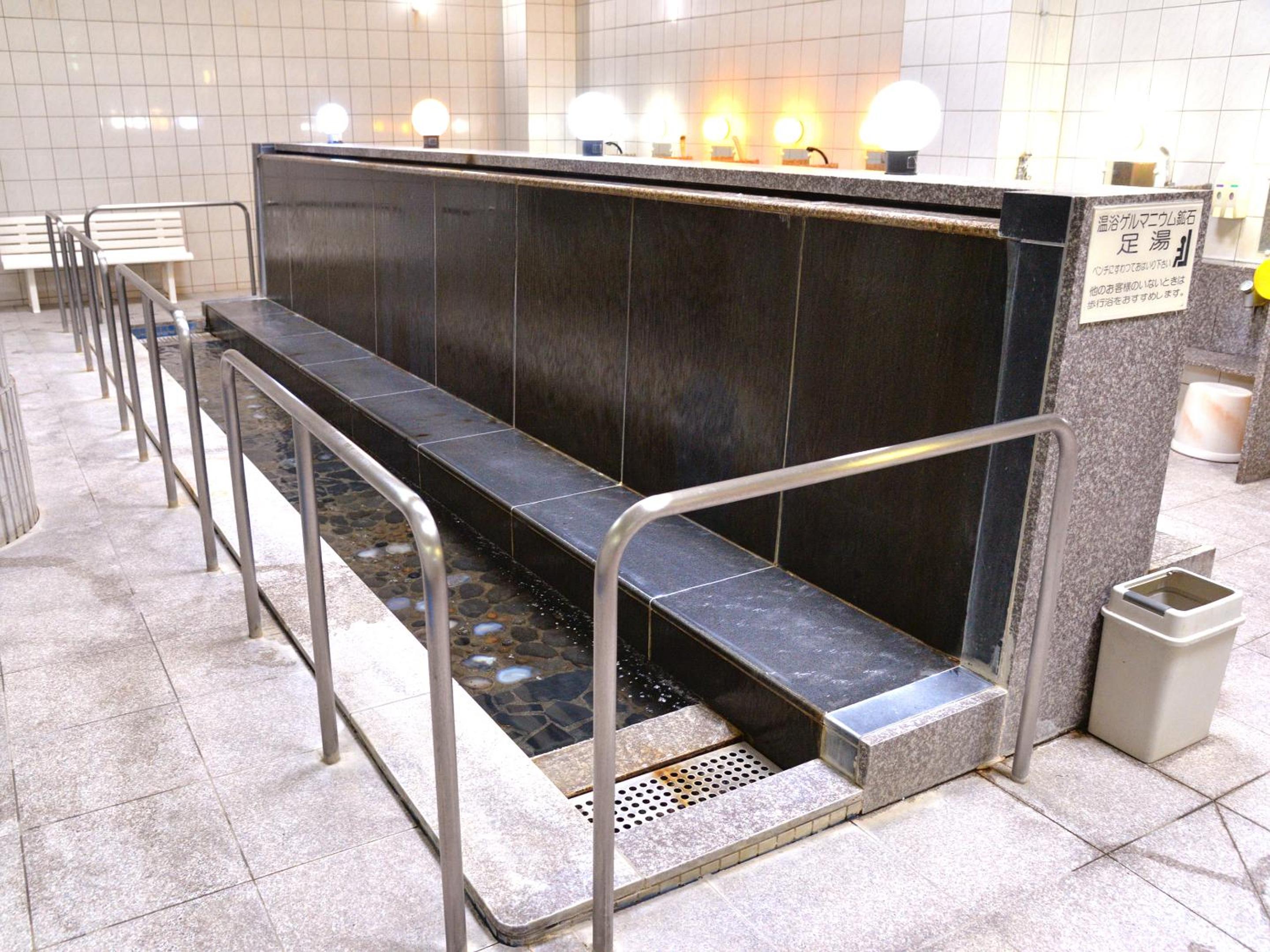 Takasago Onsen