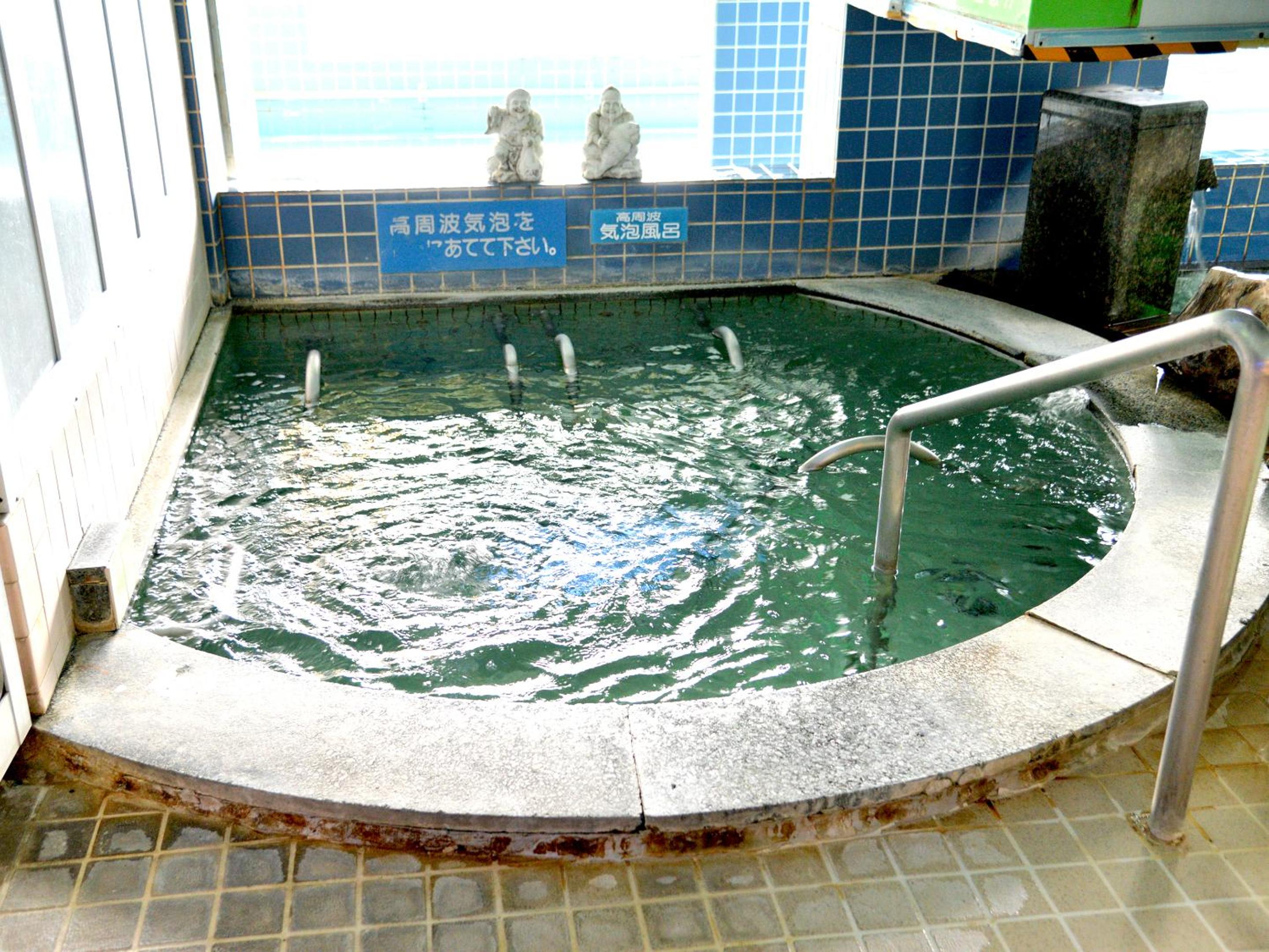 Takasago Onsen
