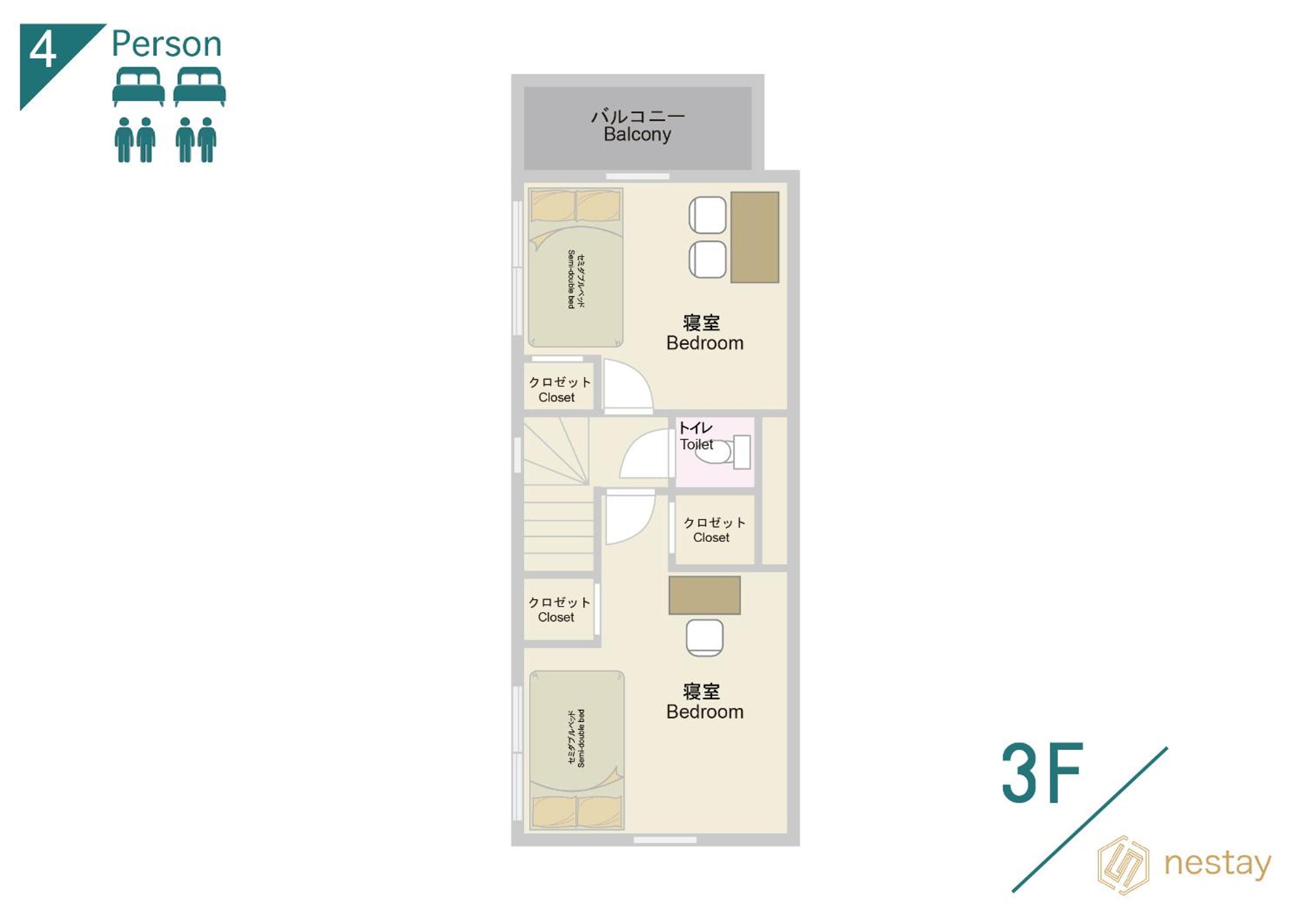 nestay house tokyo shinjuku