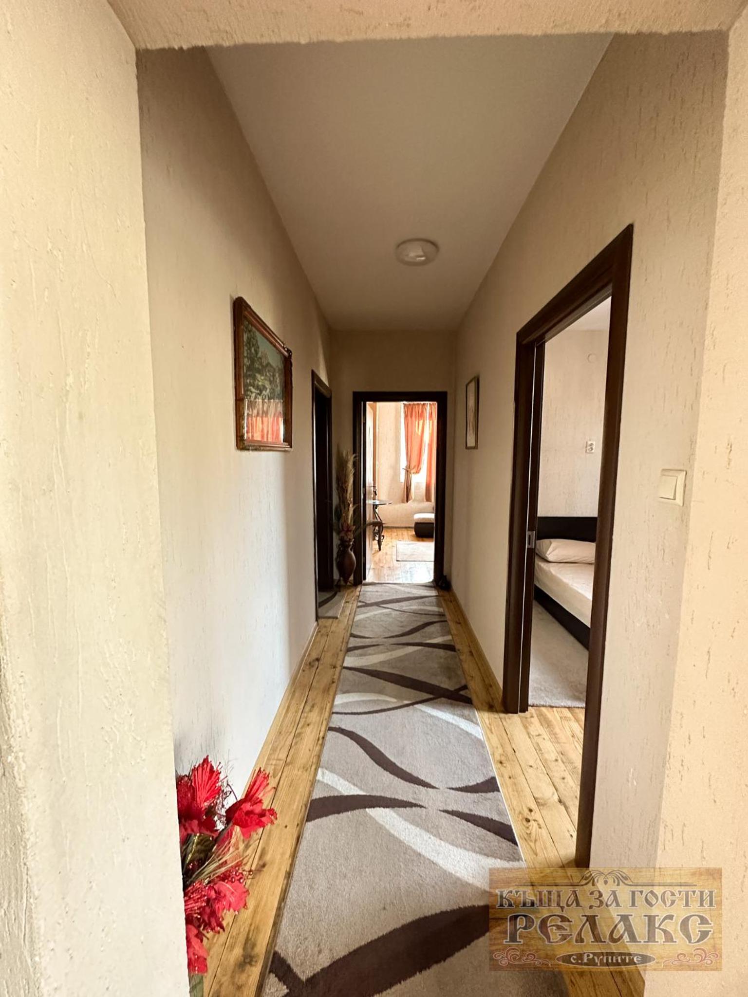 Къща за гости Рупите , Guest House Relax Rupite