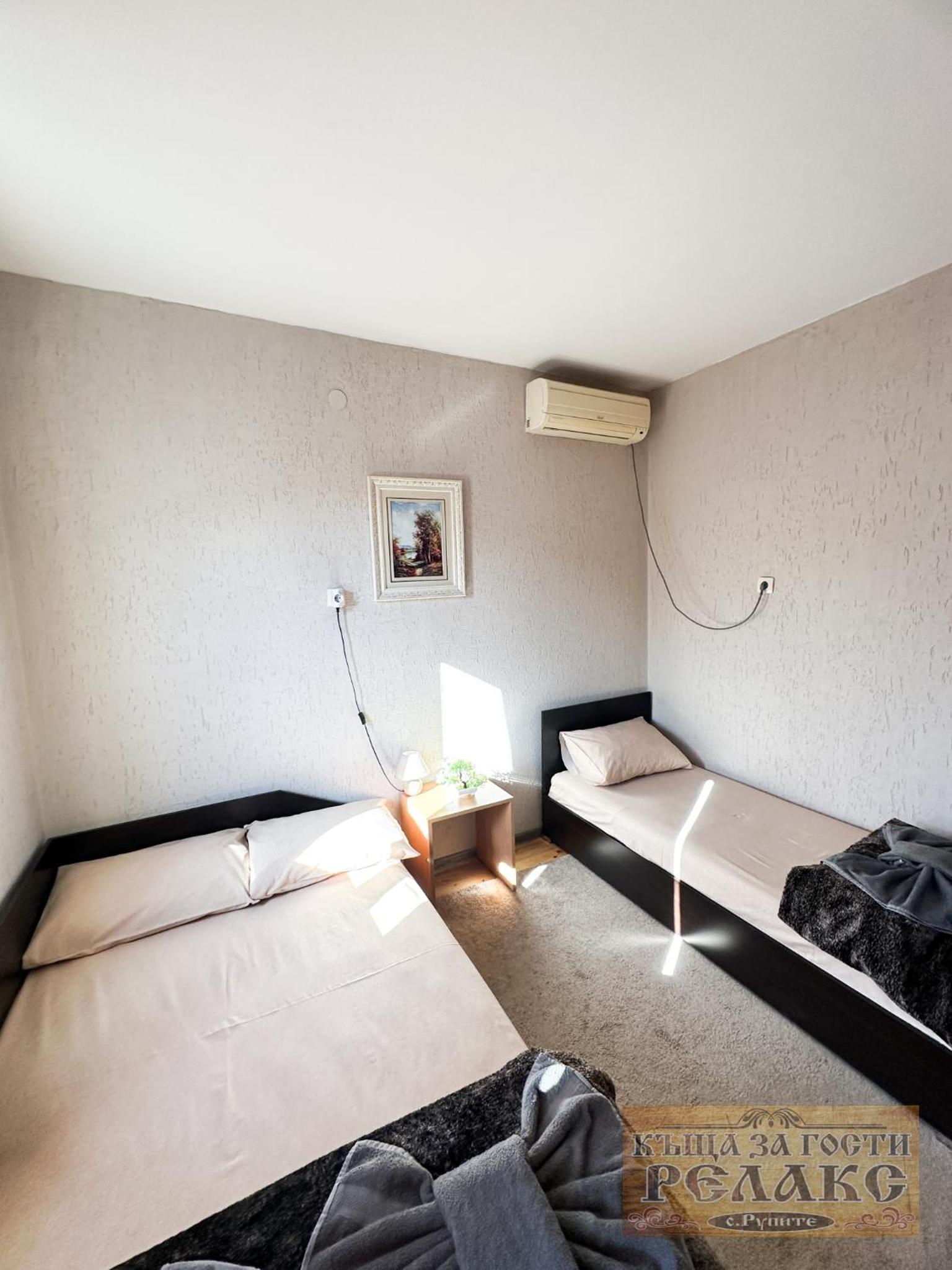 Къща за гости Рупите , Guest House Relax Rupite