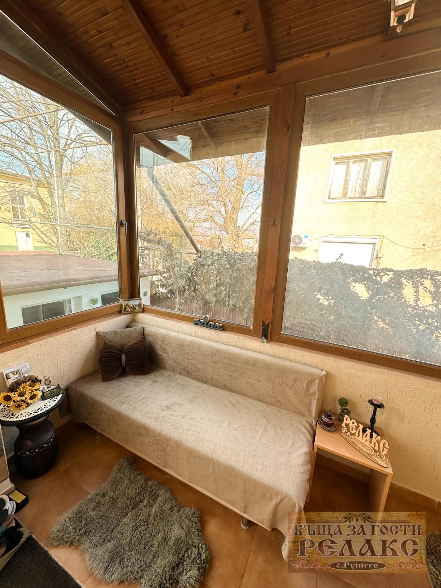 Къща за гости Рупите , Guest House Relax Rupite