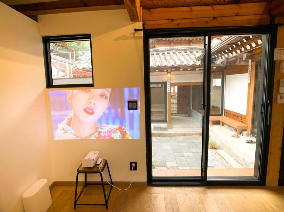 Hanok JADE