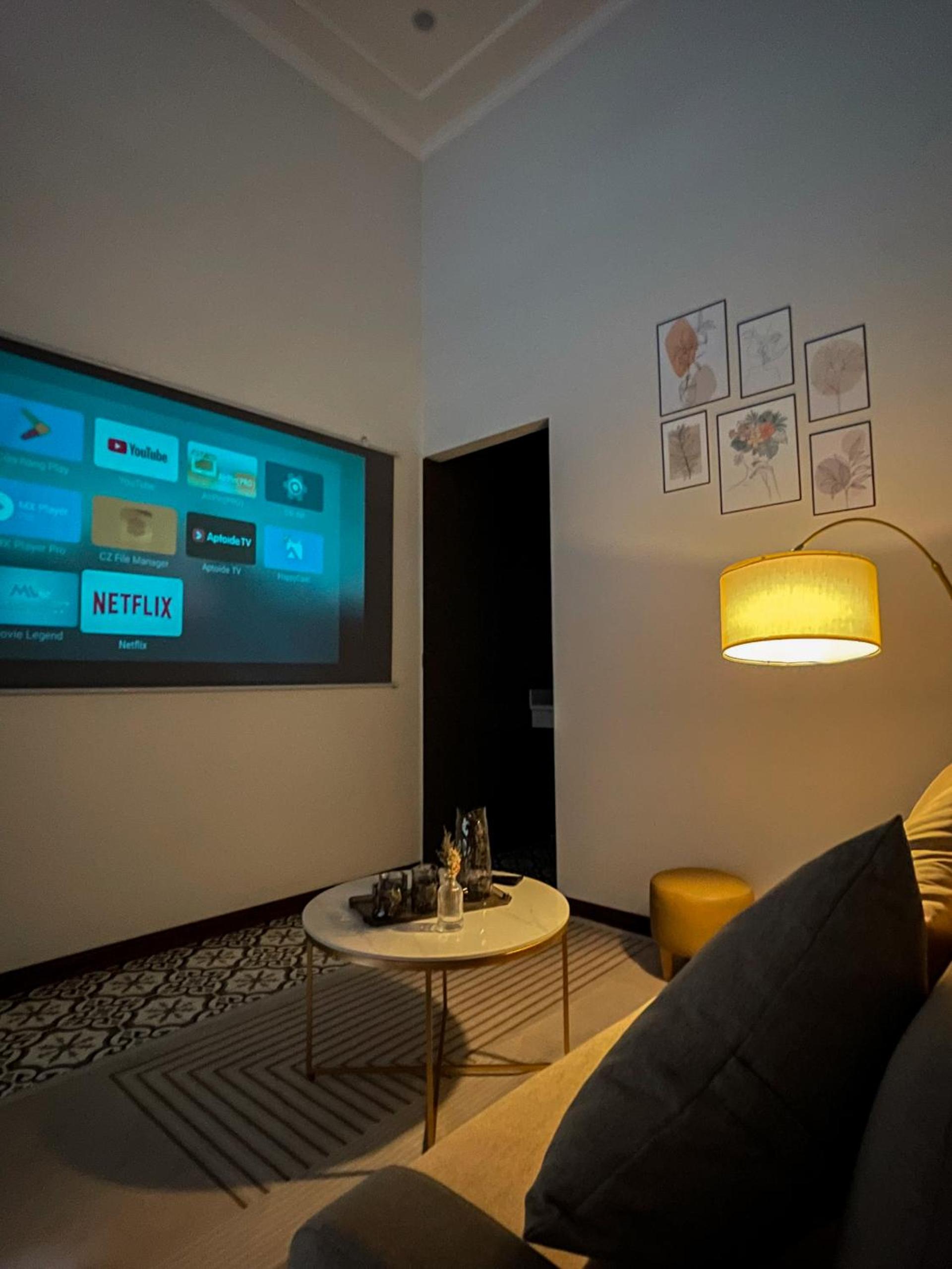 lounge