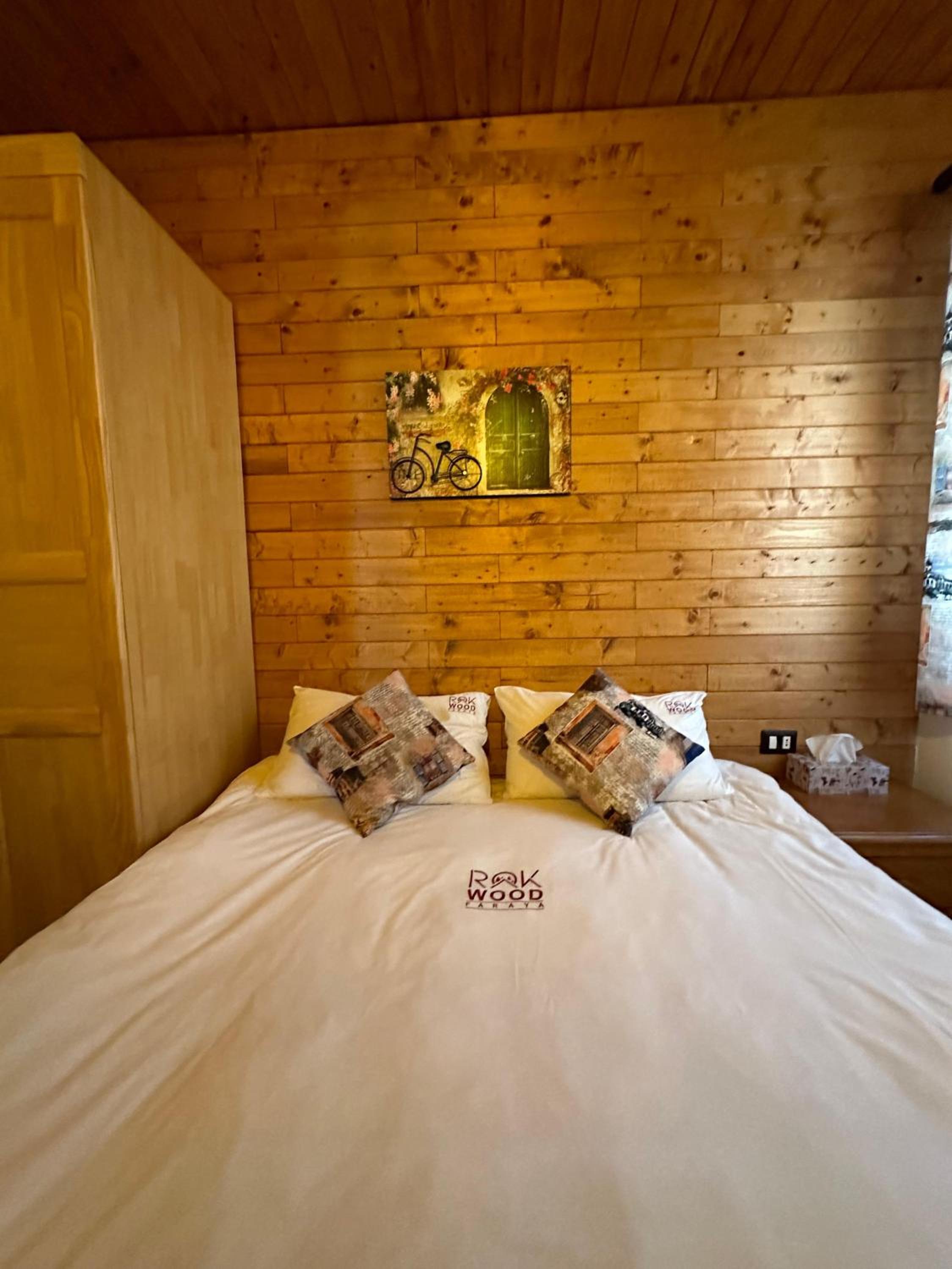 Rokwood faraya