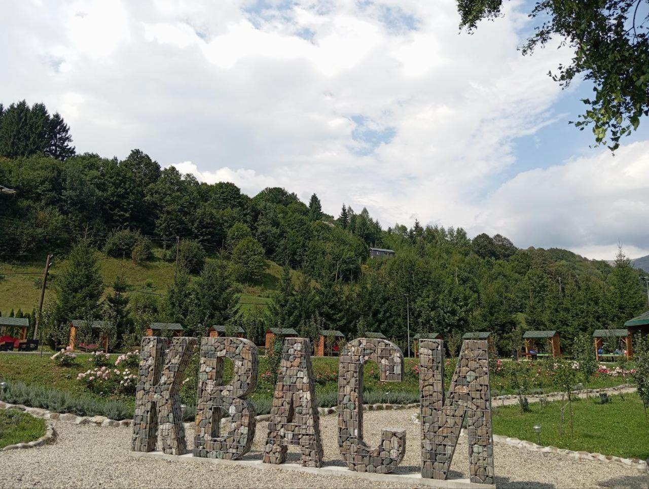 Girska Tysa Health Resort view 3