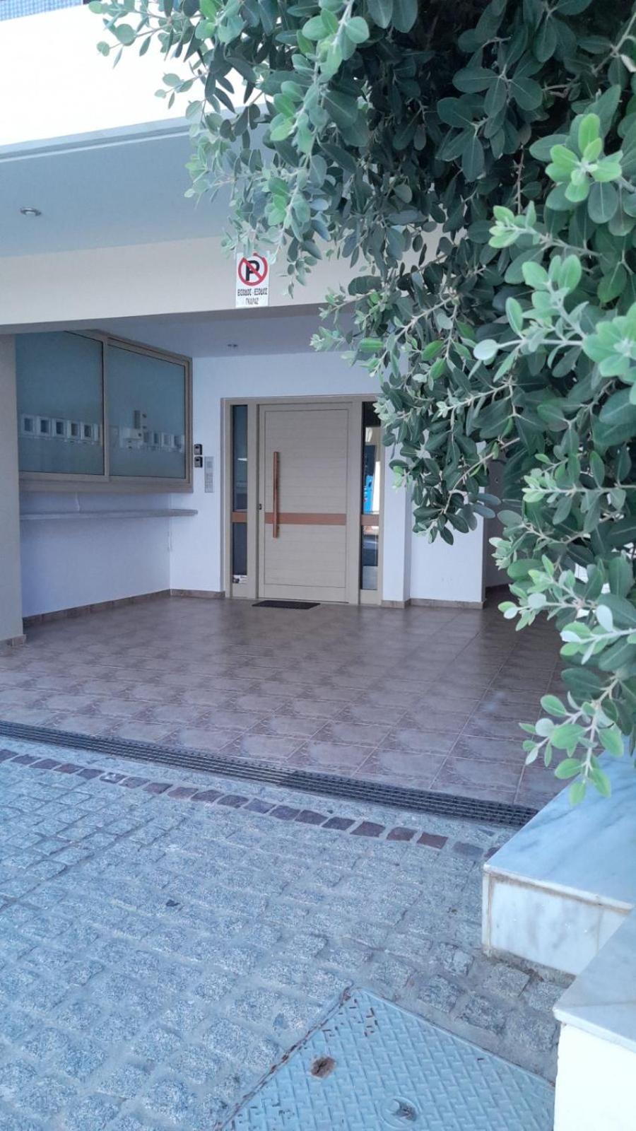 Dione Central Loft photo 1