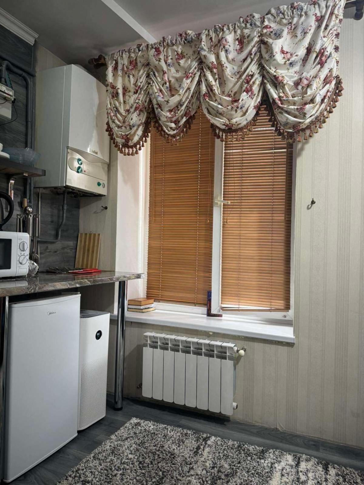 Smart Home