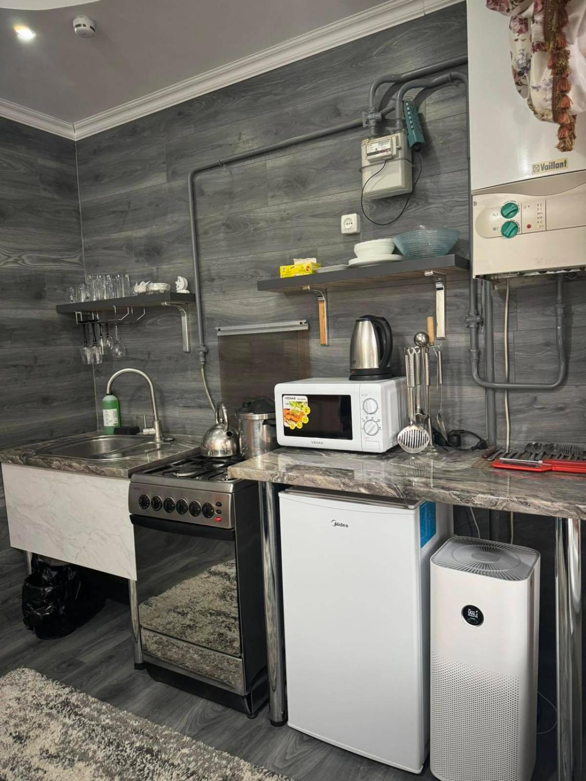 Smart Home