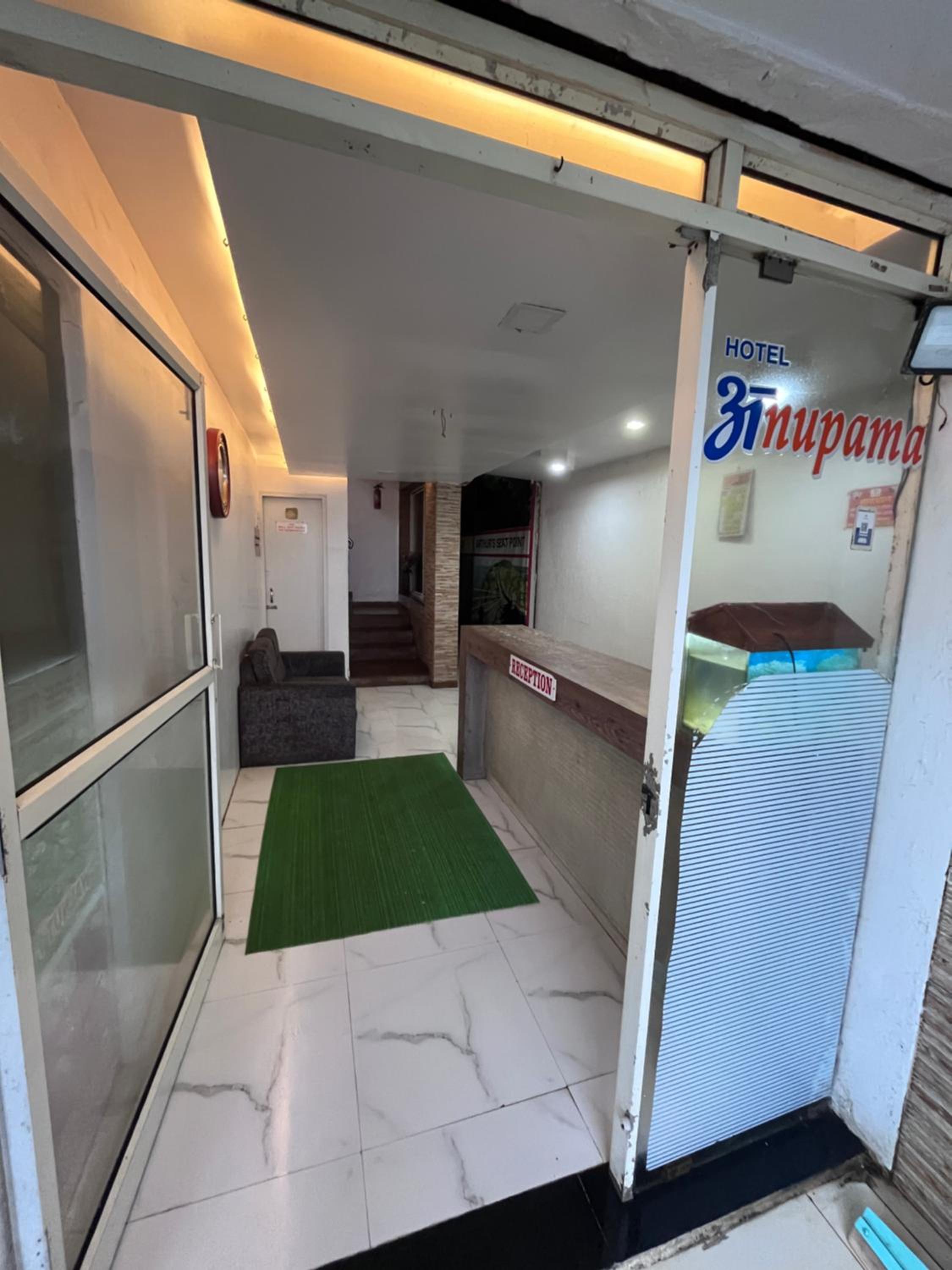 Hotel Anupama view 2