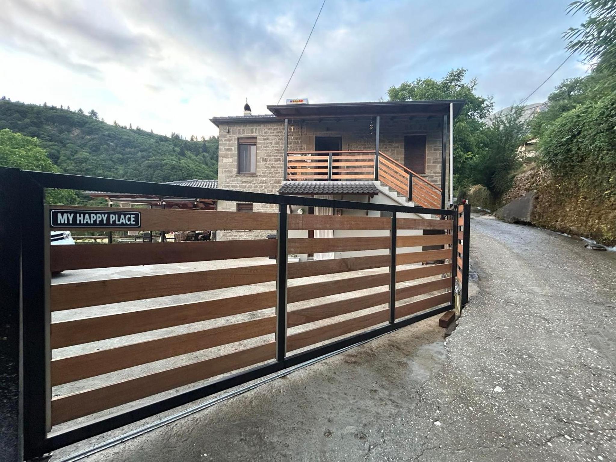 Stonehouse Karidis
