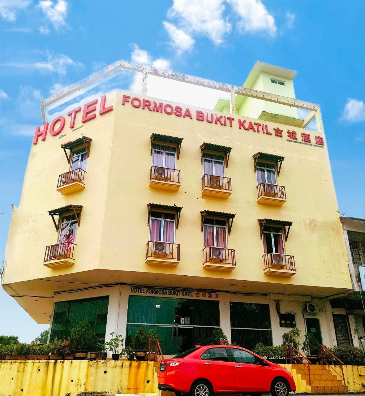 Hotel Formosa Bukit Katil photo 8