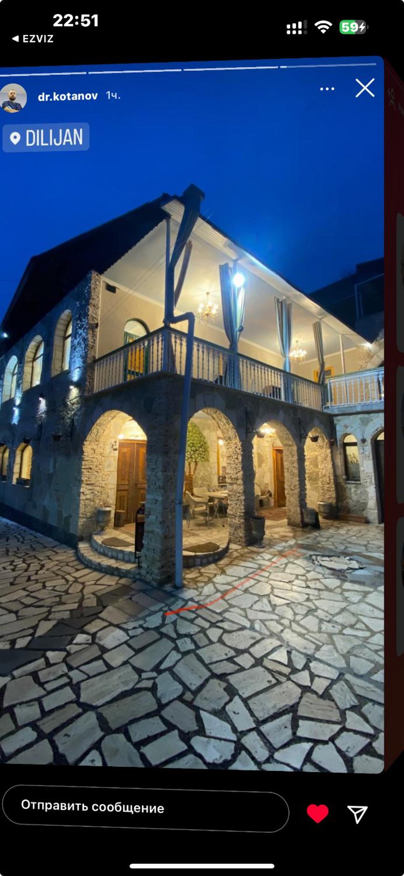 building