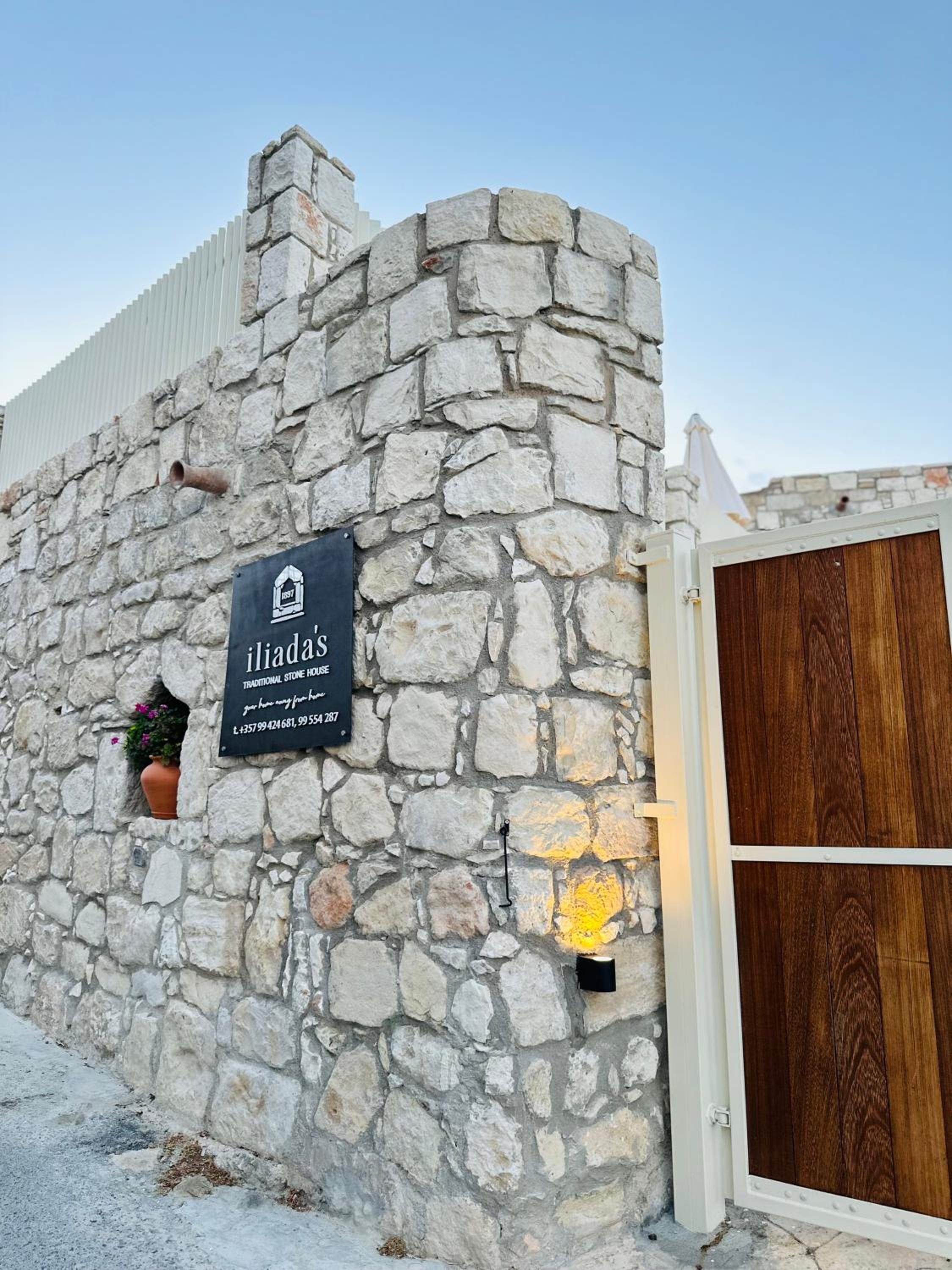 Iliada Traditional Stone House with Private Pool, Paphos