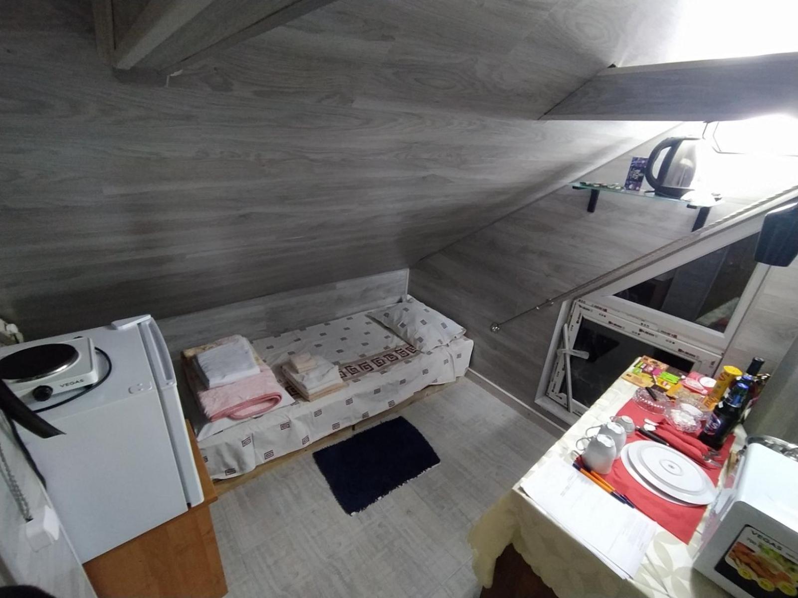 Smart Home
