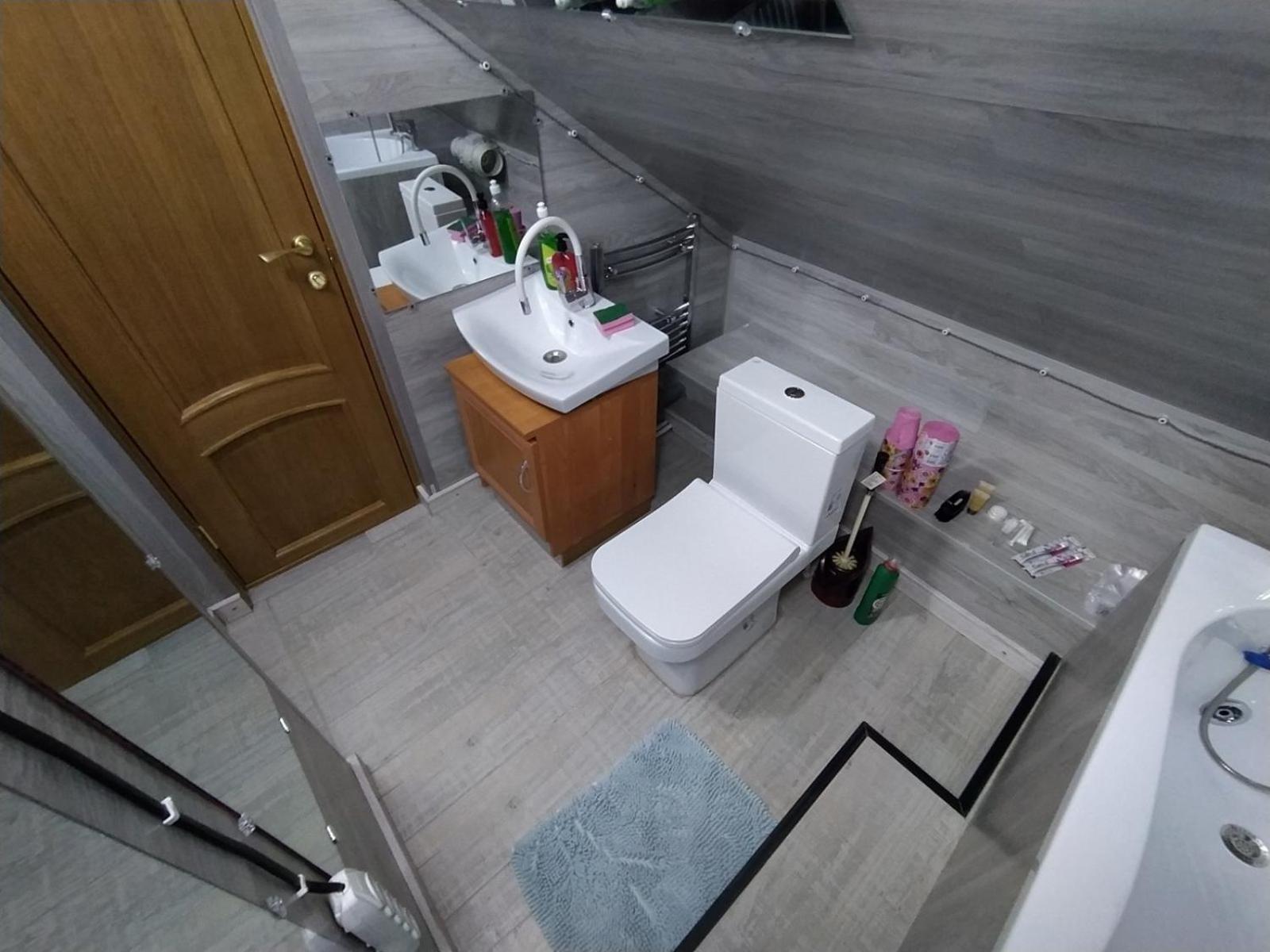 Smart Home