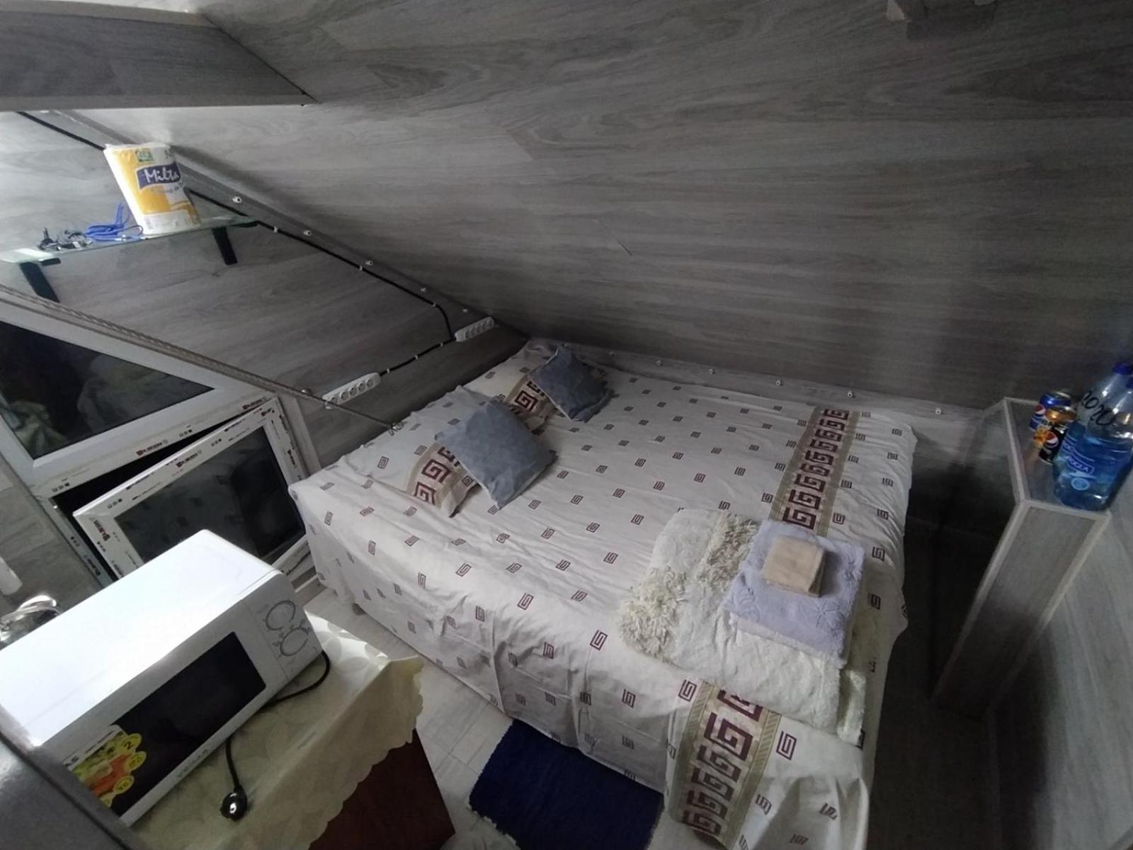 Smart Home