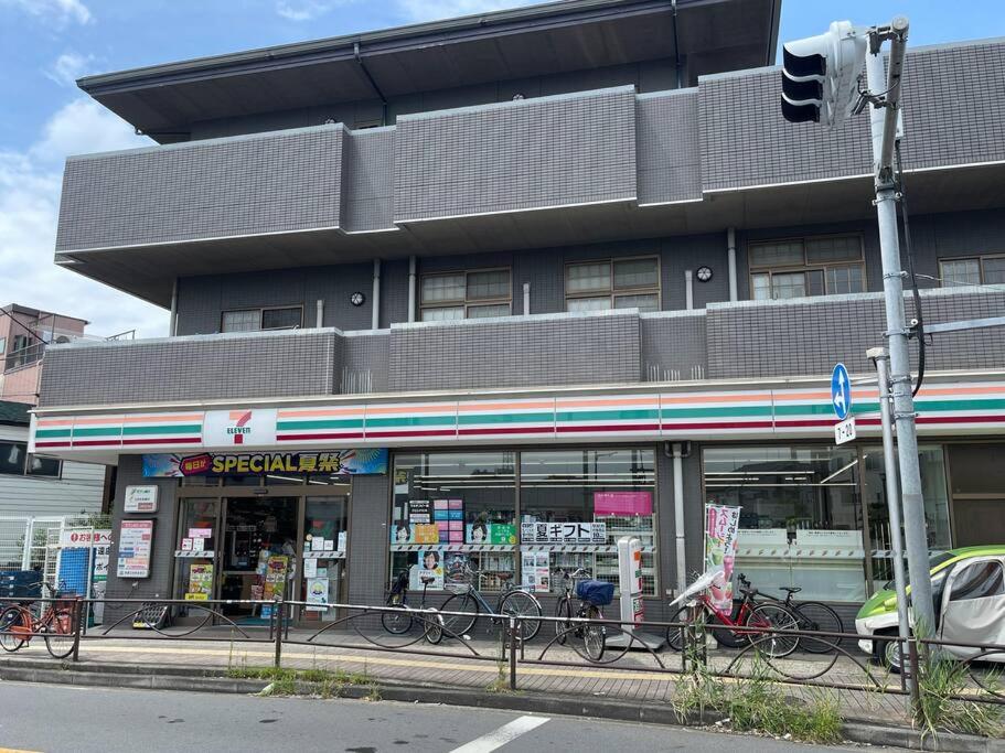 Ohanajaya 3min Garden View House 4 beds