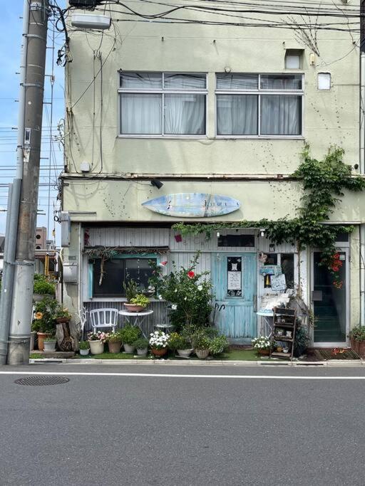 Ohanajaya 3min Garden View House 4 beds