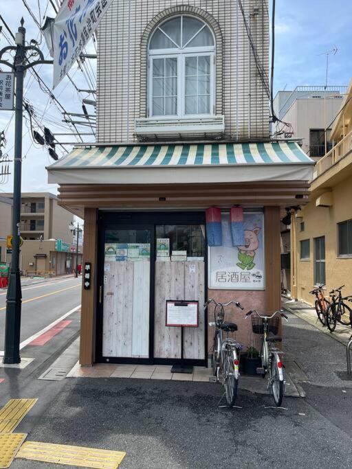 Ohanajaya 3min Garden View House 4 beds