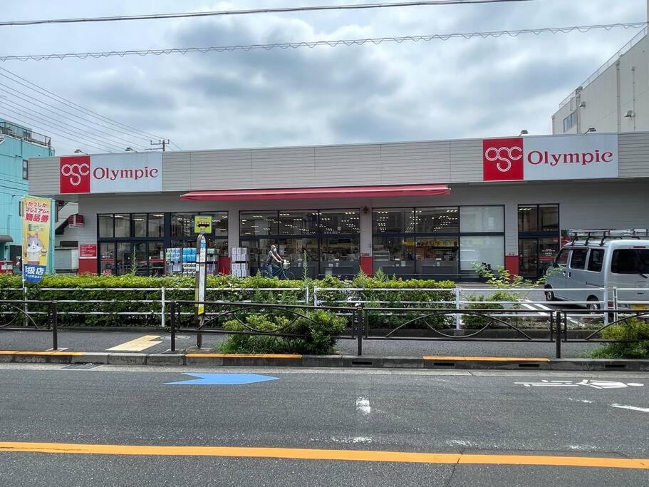 Ohanajaya 3min Garden View House 4 beds