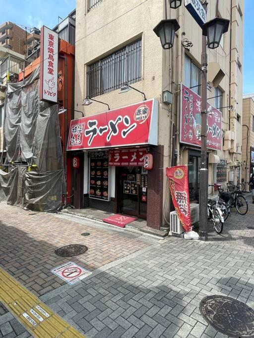 Ohanajaya 3min Garden View House 4 beds