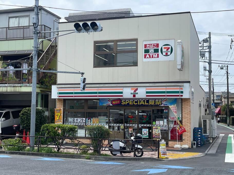Ohanajaya 3min Garden View House 4 beds