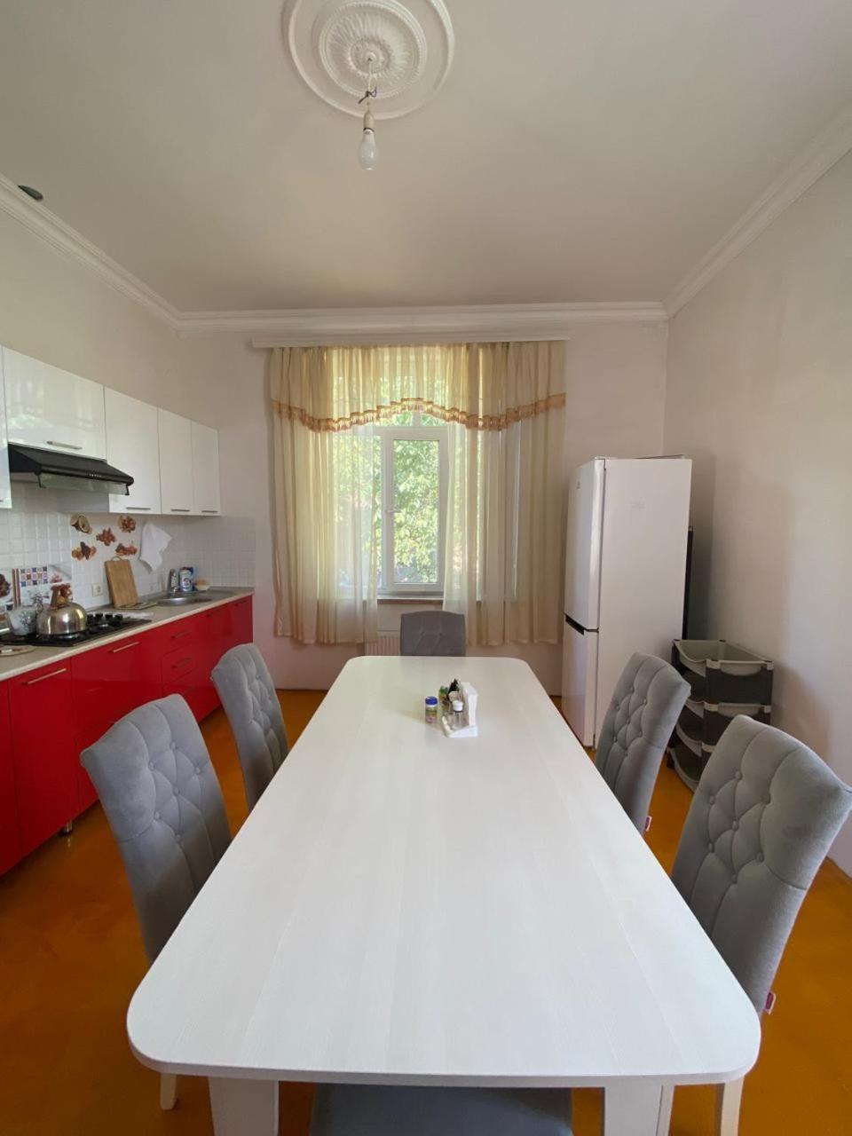 GUEST House