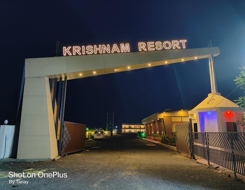 Krishnam Resort